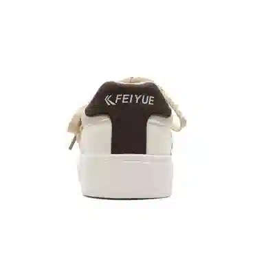 Feiyue