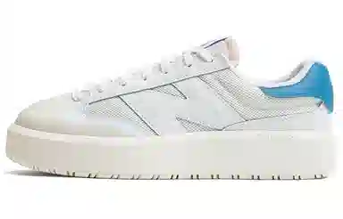 New Balance 302 White Blue
