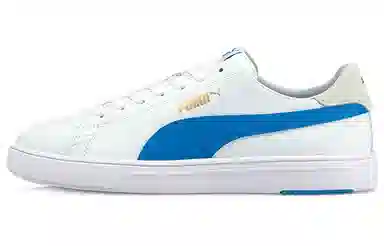 PUMA Serve Pro Lite