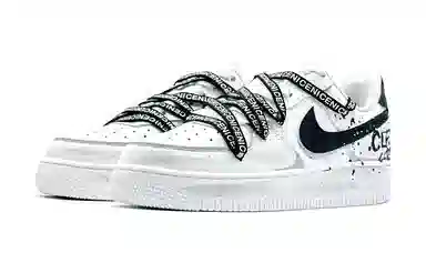 Nike Air Force 1 Low