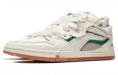 LiNing Weiwu Pro Special Edition