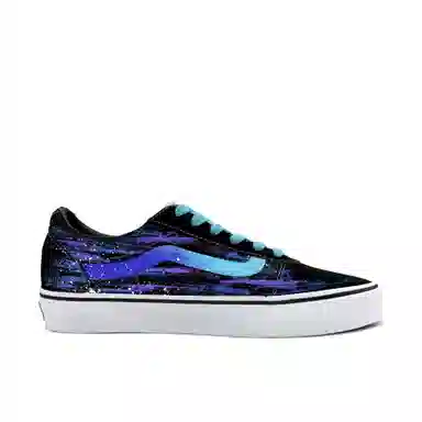 Vans Ward