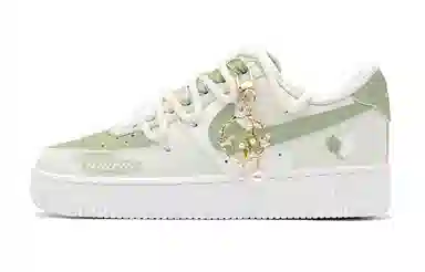 Nike Air Force 1 Low GS Green White