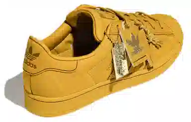 adidas Superstar Yellow