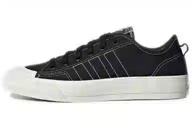adidas Nizza RF