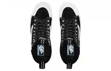Vans SK8 MTE 2.0 DX