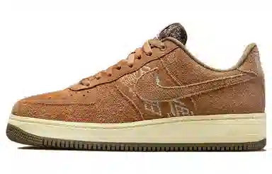 Nike Air Force 1 Low "CHA" Wheat