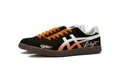 Onitsuka Tiger Advanti