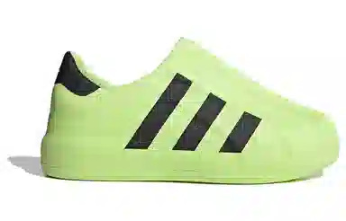 adidas Superstar Green