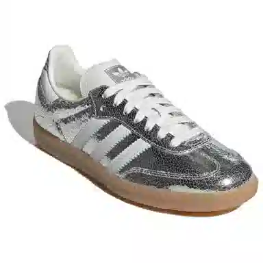adidas Samba OG Silver