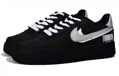 Nike Air Force 1 Black Silver