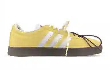 adidas neo VL Court 2.0 miu LQ