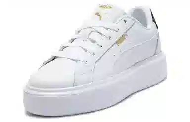 PUMA OSL PRO White