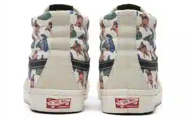 Vans x SpongeBob SK8-Hi White