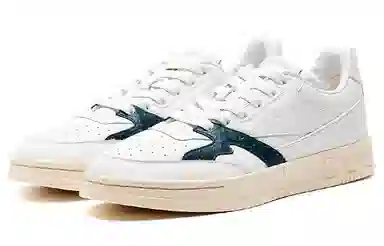 LI-NING 1990 OG White Green