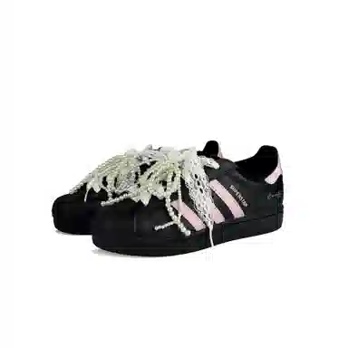 adidas originals Superstar 2 ins