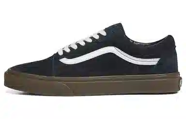 Vans Old Skool Blue Brown