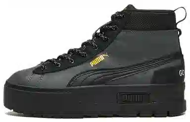 PUMA Mayze Mid Gtx