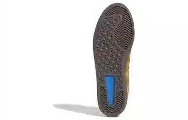 adidas Campus Adv Brown