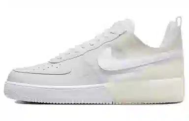Nike Air Force 1 Low React Beige