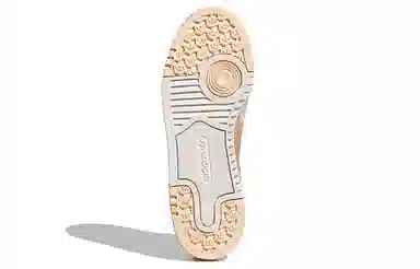 adidas Forum Luxe Low Beige