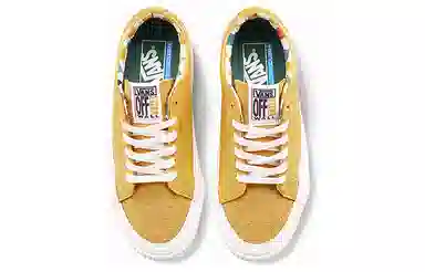 Vans SK8 Low Yellow
