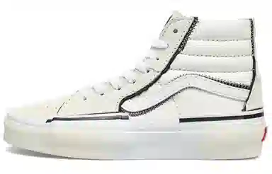 Vans SK8 Reconstruct White