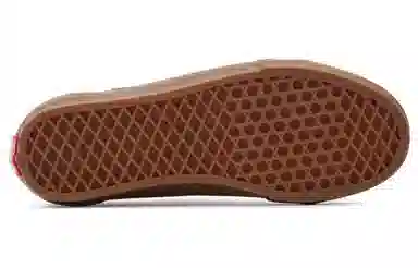 Vans Old Skool Brown White