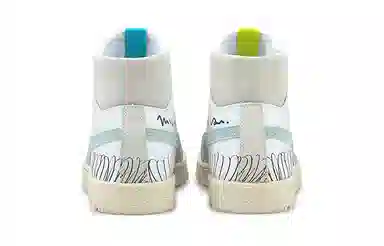 Michael Lau x PUMA Ralph Sampson 70 Mid