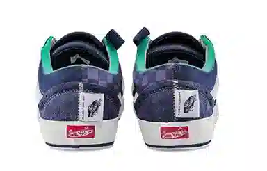 Vans Old Skool Cap LX