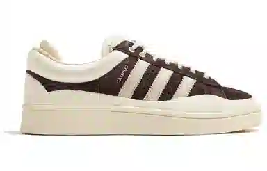 Bad Bunny x adidas Campus "Deep Brown"