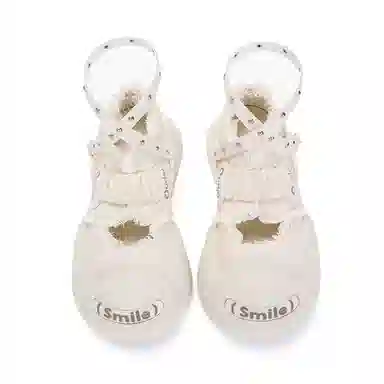 Ouder Smiler Ballet Sneakers White