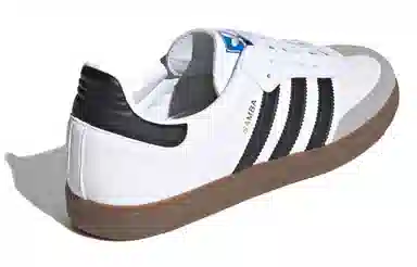 adidas Samba Vegan