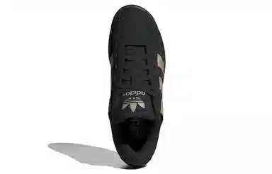 adidas originals LWST