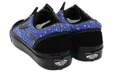 Vans Old Skool Black Blue