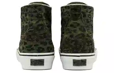 Vans SK8 Tapered Leopard Green