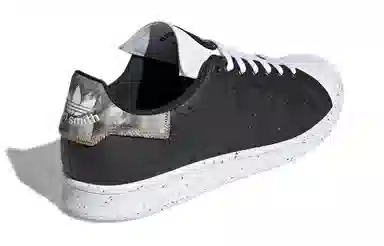 adidas Stan Smith Black White Gold