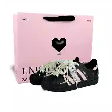 adidas originals Superstar 2 ins