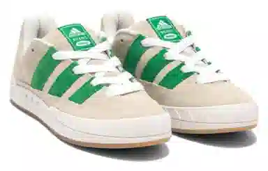 Bodega x Beams x adidas originals Adimatic