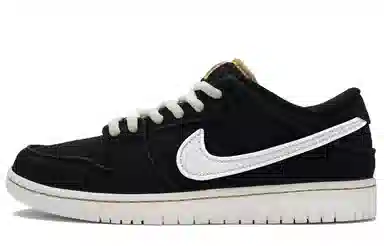 Nike Dunk SB Black White