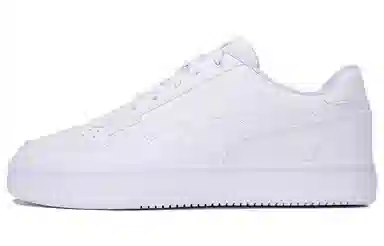 PUMA Caven 2.0 White