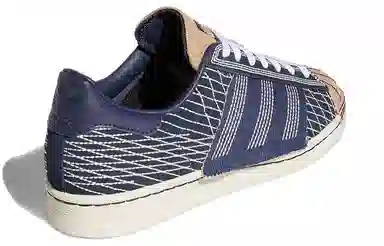 adidas Superstar 82 "Sashiko"