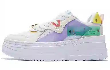 LiNing Weiwu Low White Purple