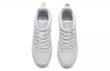Anta Low-Top Sneakers White