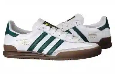 adidas Originals Jeans