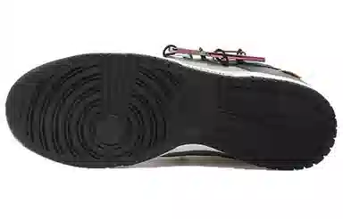 Nike Dunk Low "Dark Night Grey White"