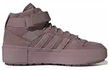 adidas Forum Bonega X