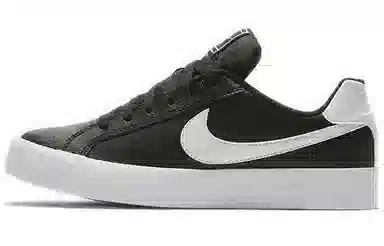 Nike Court Royale AC Black White