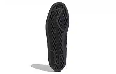 adidas originals Superstar PU