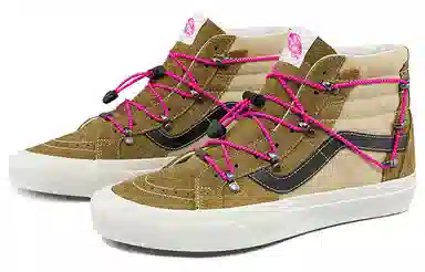 Vans SK8 Echo DX